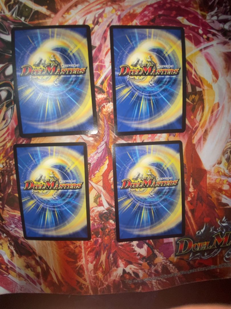 Ryusei Kouja "B-Ga" Liza SR 13/130 Dangerous Lamar 2 each