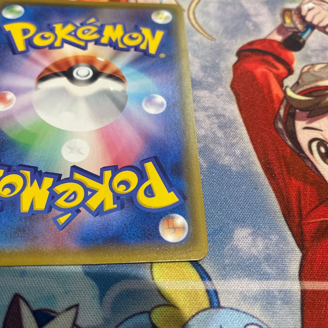 Marnie SR Shiny Star V Shiny Marnie SR 198/190