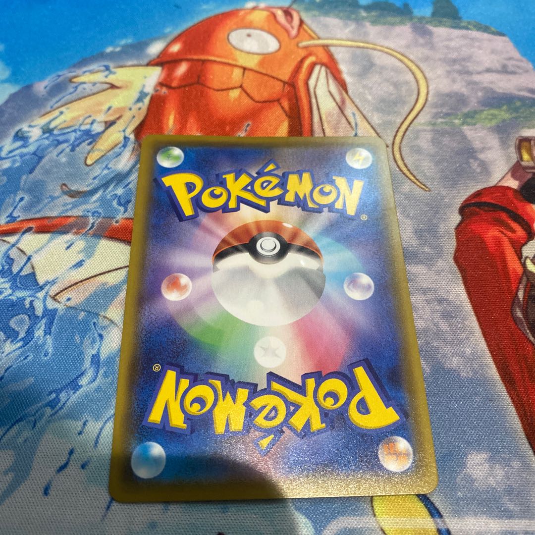 Marnie SR Shiny Star V Shiny Marnie SR 198/190