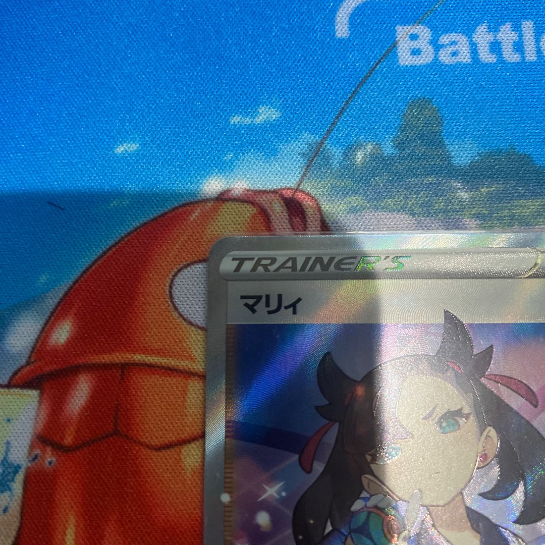 Marnie SR Shiny Star V Shiny Marnie SR 198/190