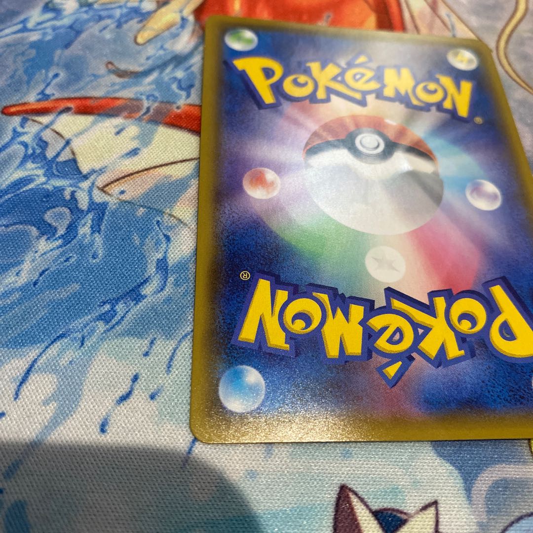 Marnie SR Shiny Star V Shiny Marnie SR 198/190