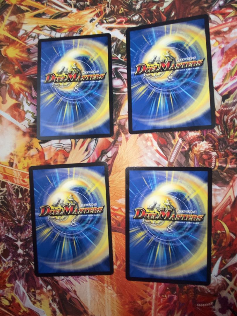 暴発秘宝ベンゾ｜星龍の暴発 R 61/130