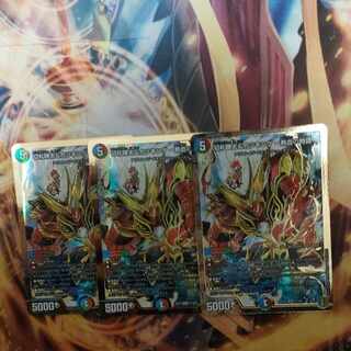 Katsuta Kirifuda & Katsu King -Story of Hot Blood- DSR 2/100