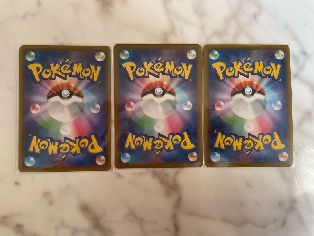 Metal Saucerur Yamabiko Hornur Turbo Patchur Pokemon Card