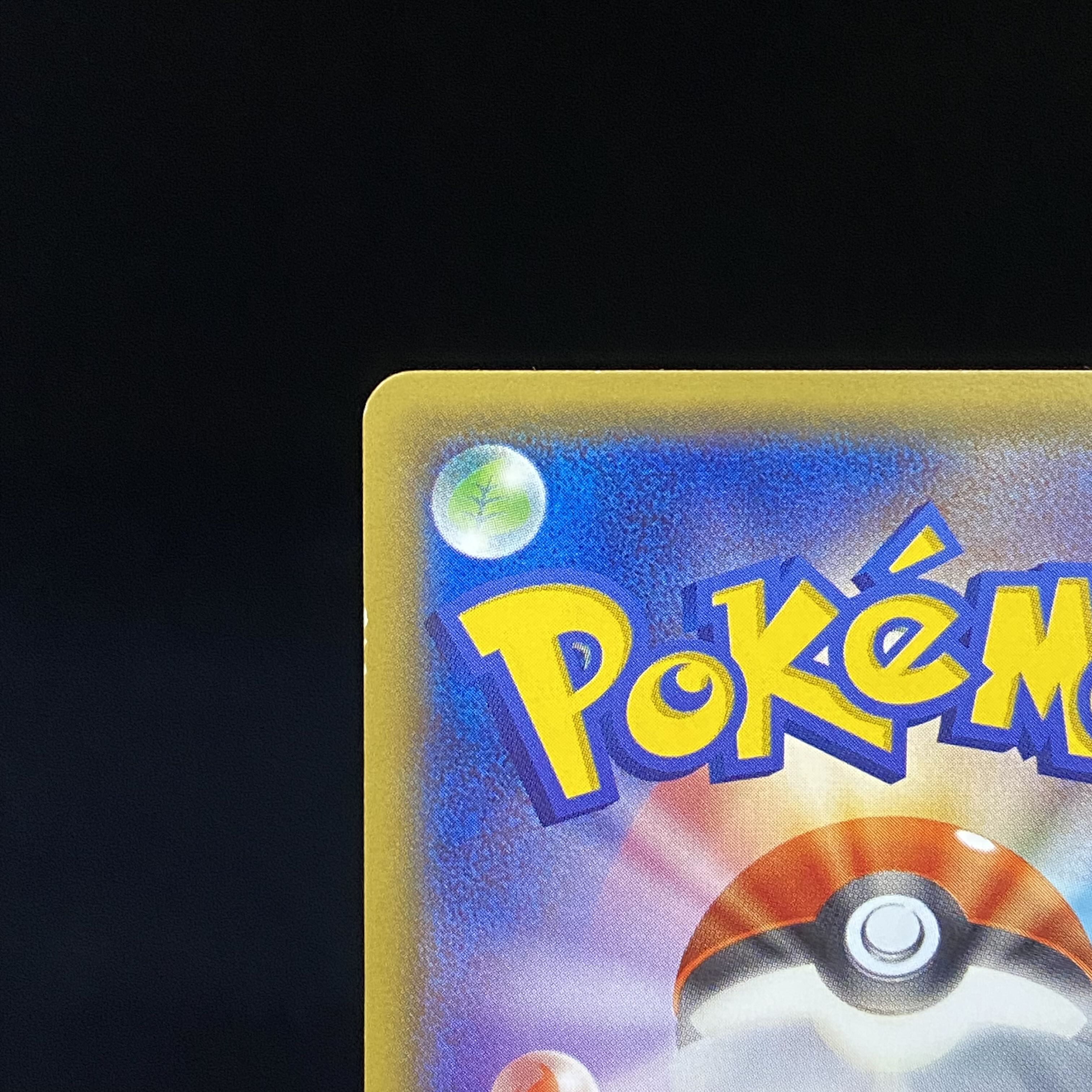 Warm Pikachu PROMO 096/XY-P