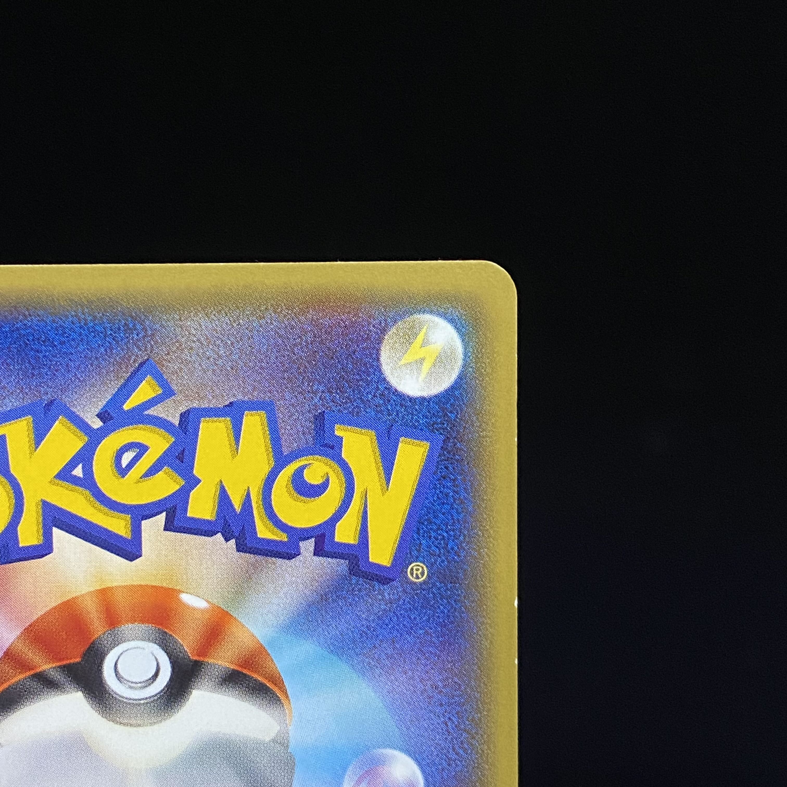 Warm Pikachu PROMO 096/XY-P