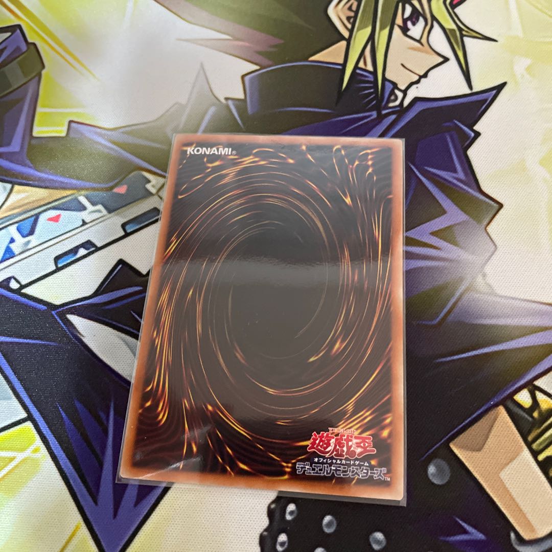 Infinite Impermanence Ultra Rare JP049