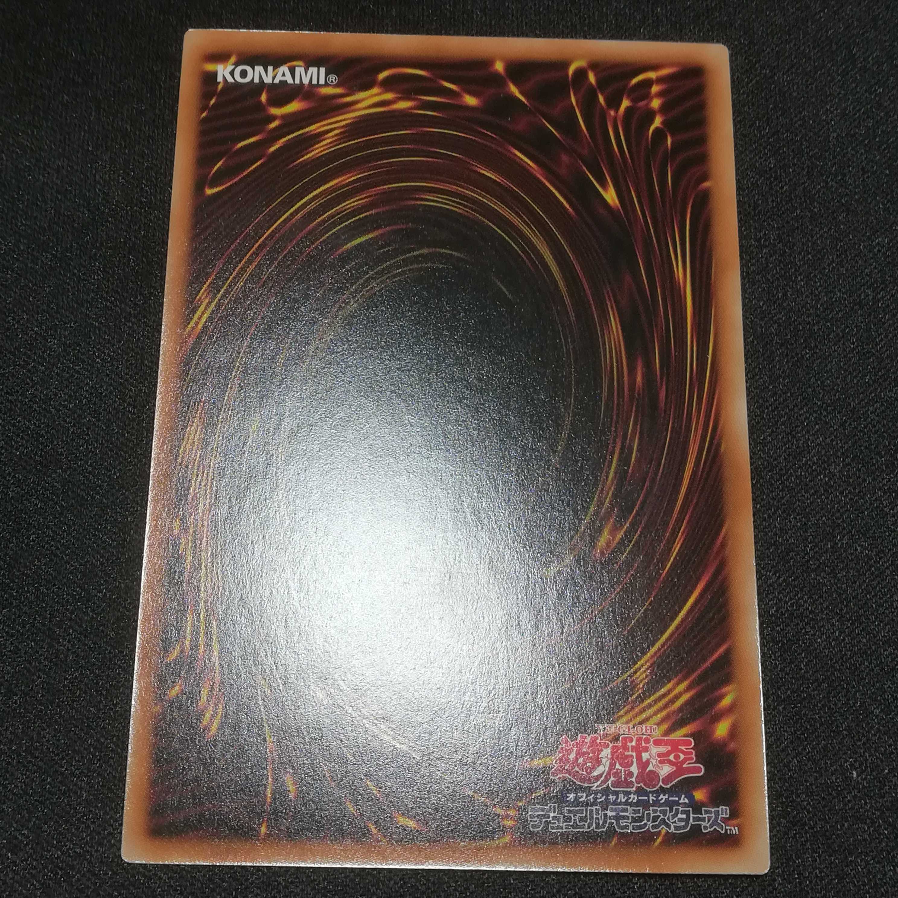 Chaos Witch - Witch of Chaos - Prismatic Secret Rare JP009
