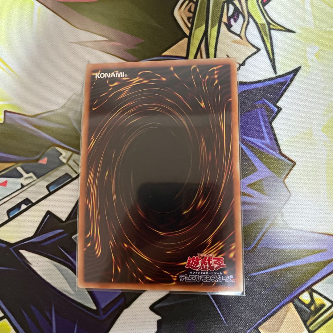 双穹の騎士アストラム ウルトラレア JP047