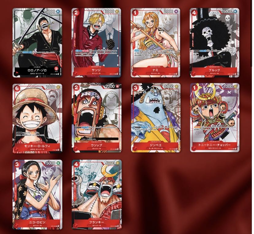 [One Piece Romance Dawn Premium Card Collection 25th Anniversary 1枚