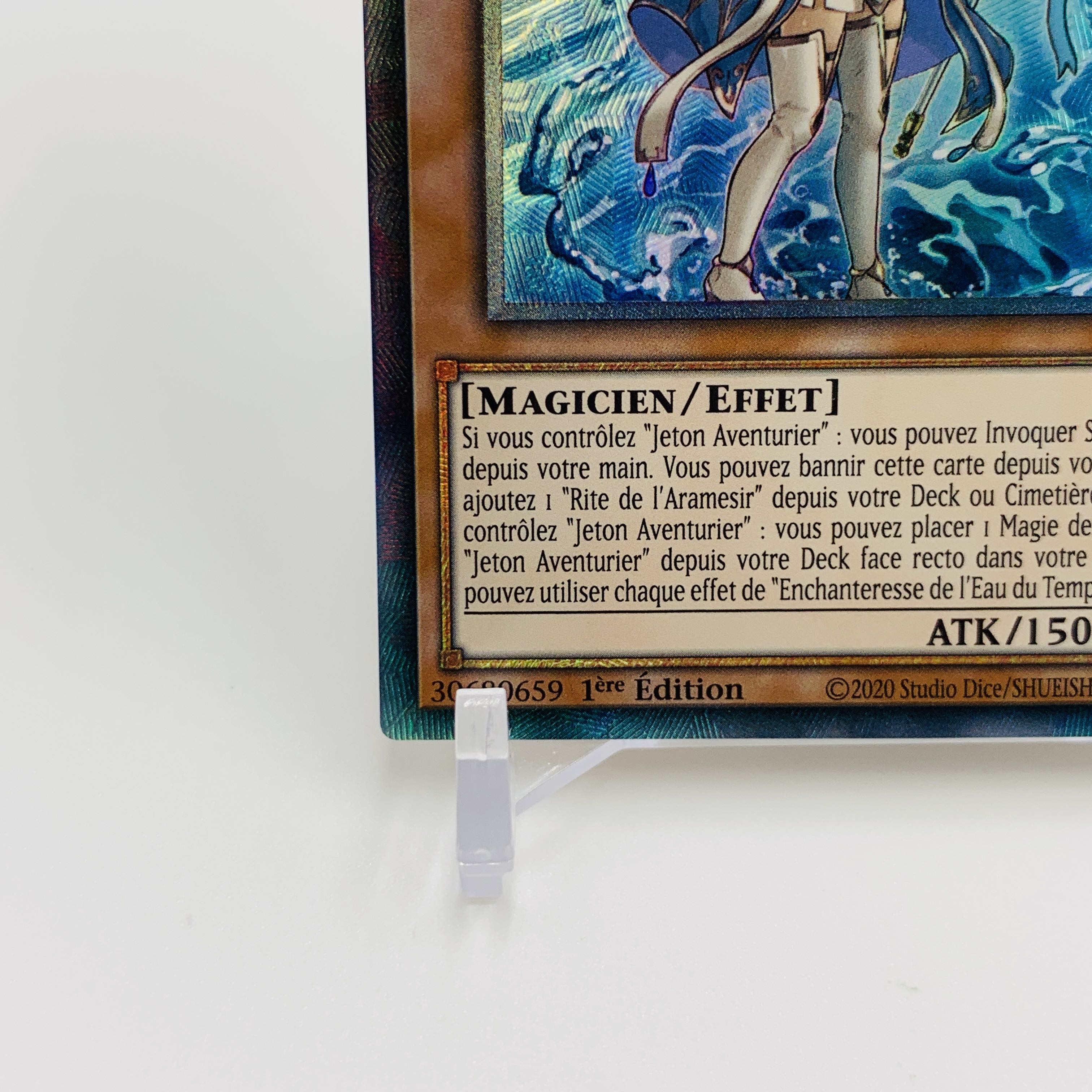 フランス版 聖殿の水遣い コレクターズレア EU 1st 遊戯王 GRCR www