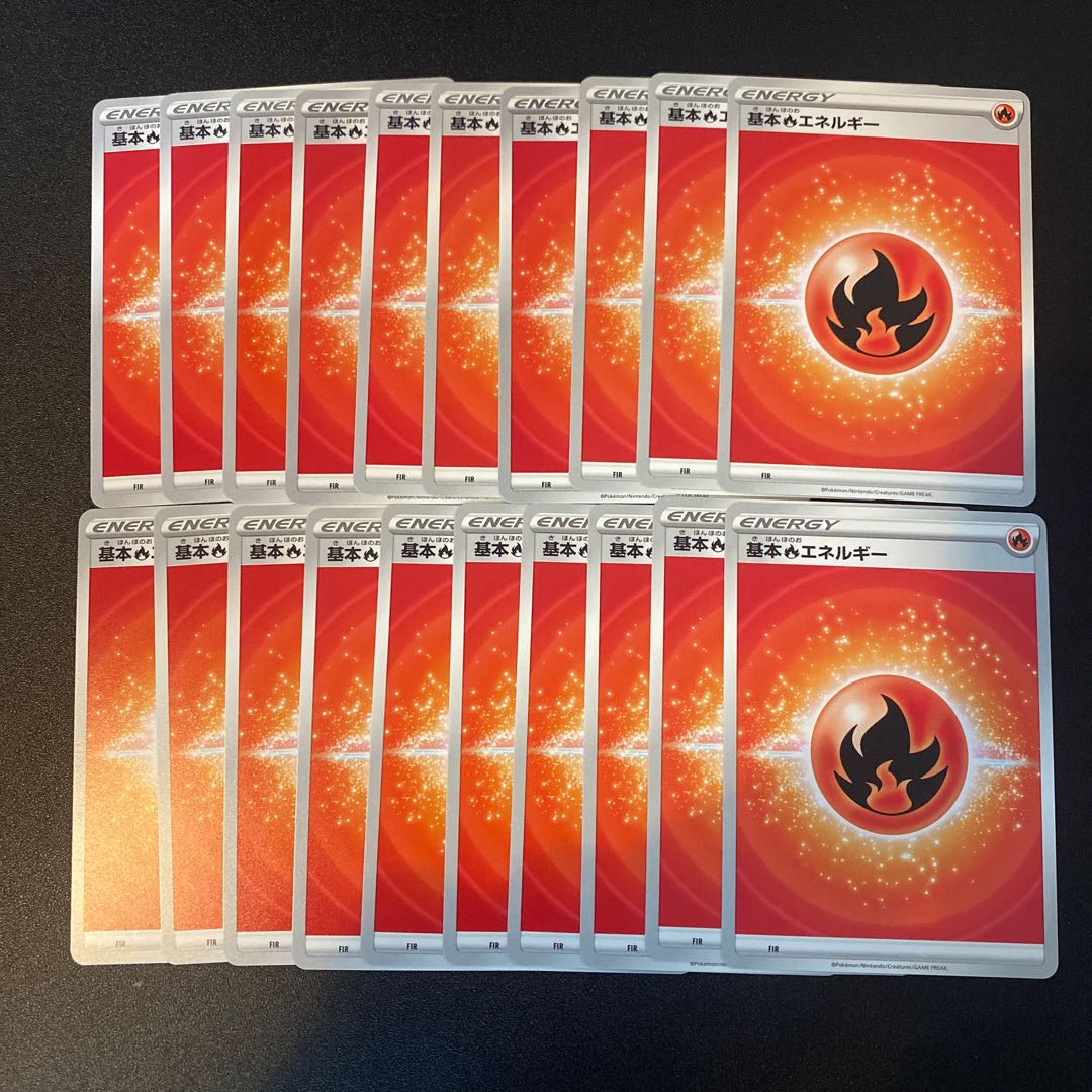 Basic FireEnergy 20 sheets
