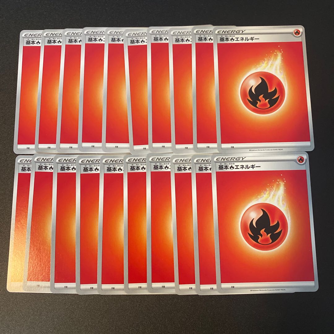 Basic FireEnergy 20 sheets