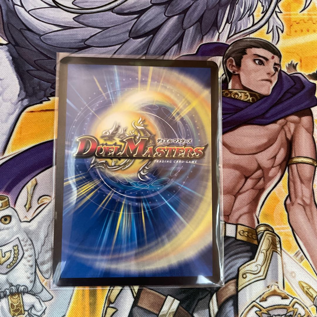 ASM Radio in Kiuri, VR 37/130