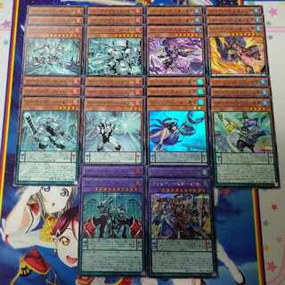 (45 sheets) Variants set (1)