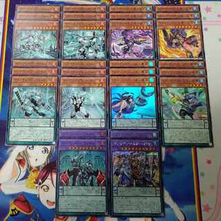 (45 pieces) Variants set (2)