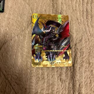 Darkness Magic Dragon Dark Masters VR PsychicG8/PsychicG10