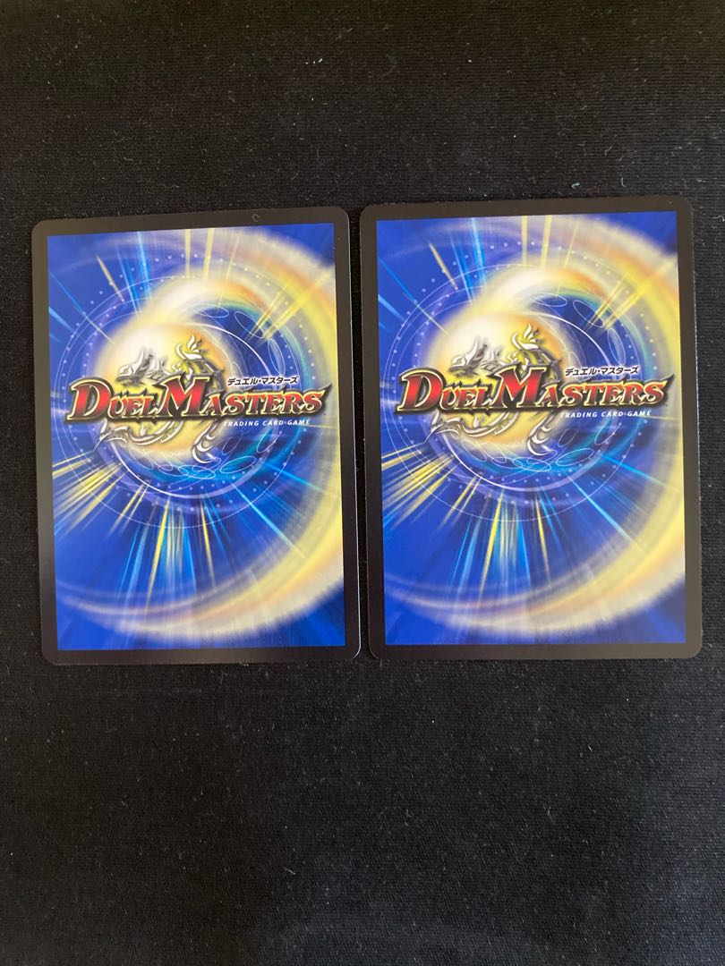 Miroku SR 17/130 2 pieces, the most genius of the Senkai