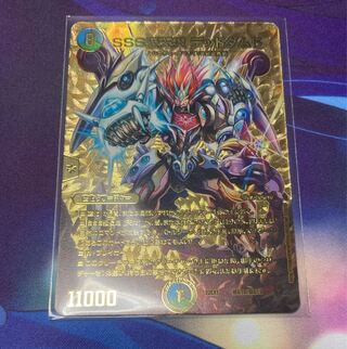 SSS class natural disaster Dead Damned PsychicG10/PsychicG10