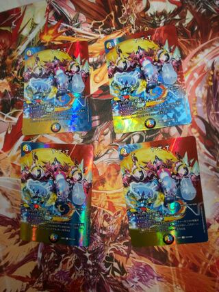 T-T-T R-foil Psychic31/Psychic50 Set of 4