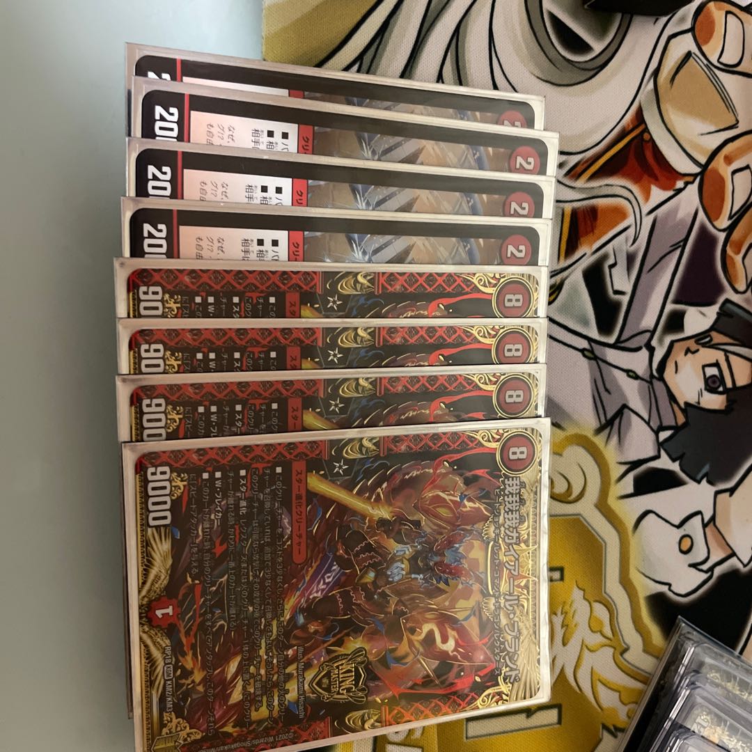 赤単我我我40枚