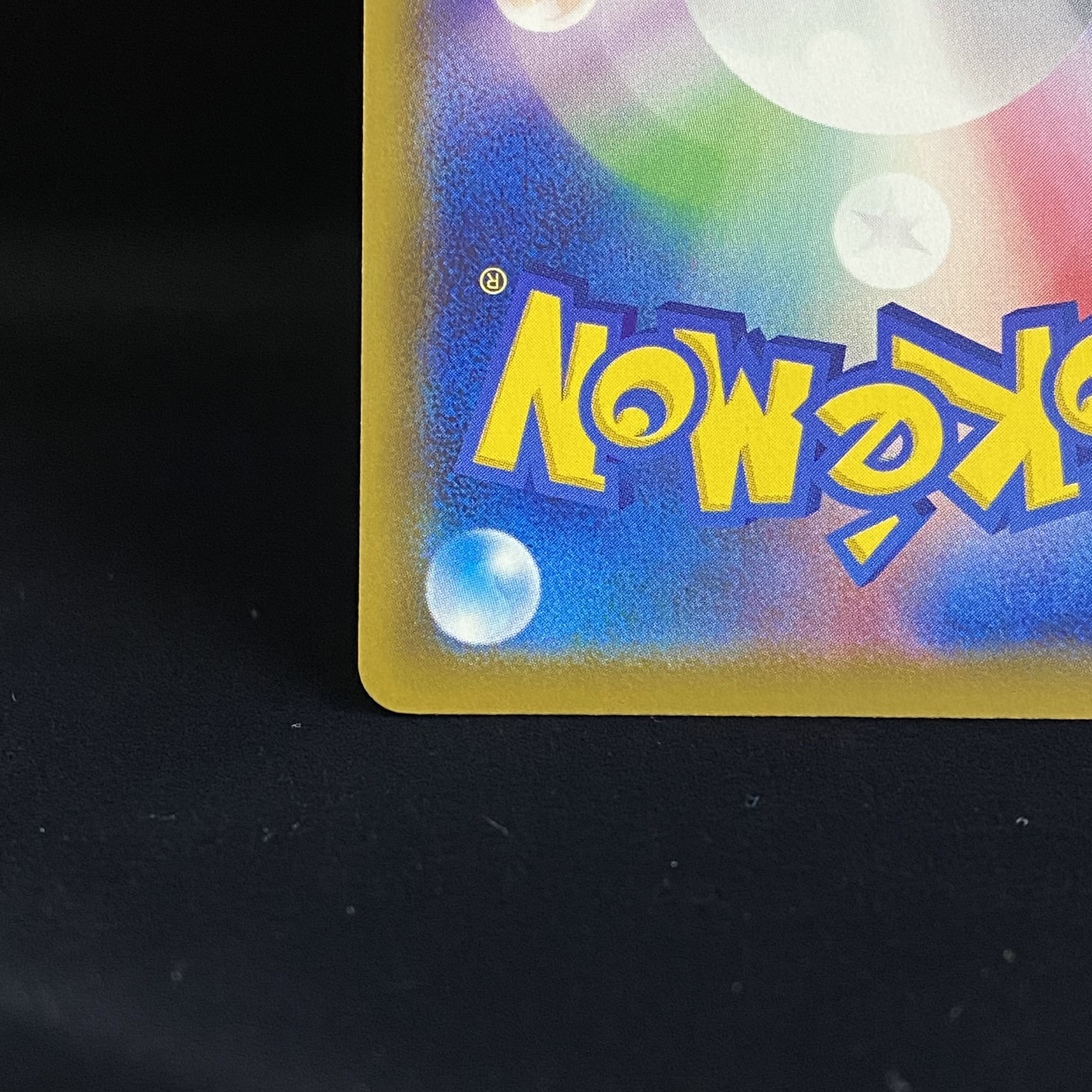 EspeonV SR SA 081/069