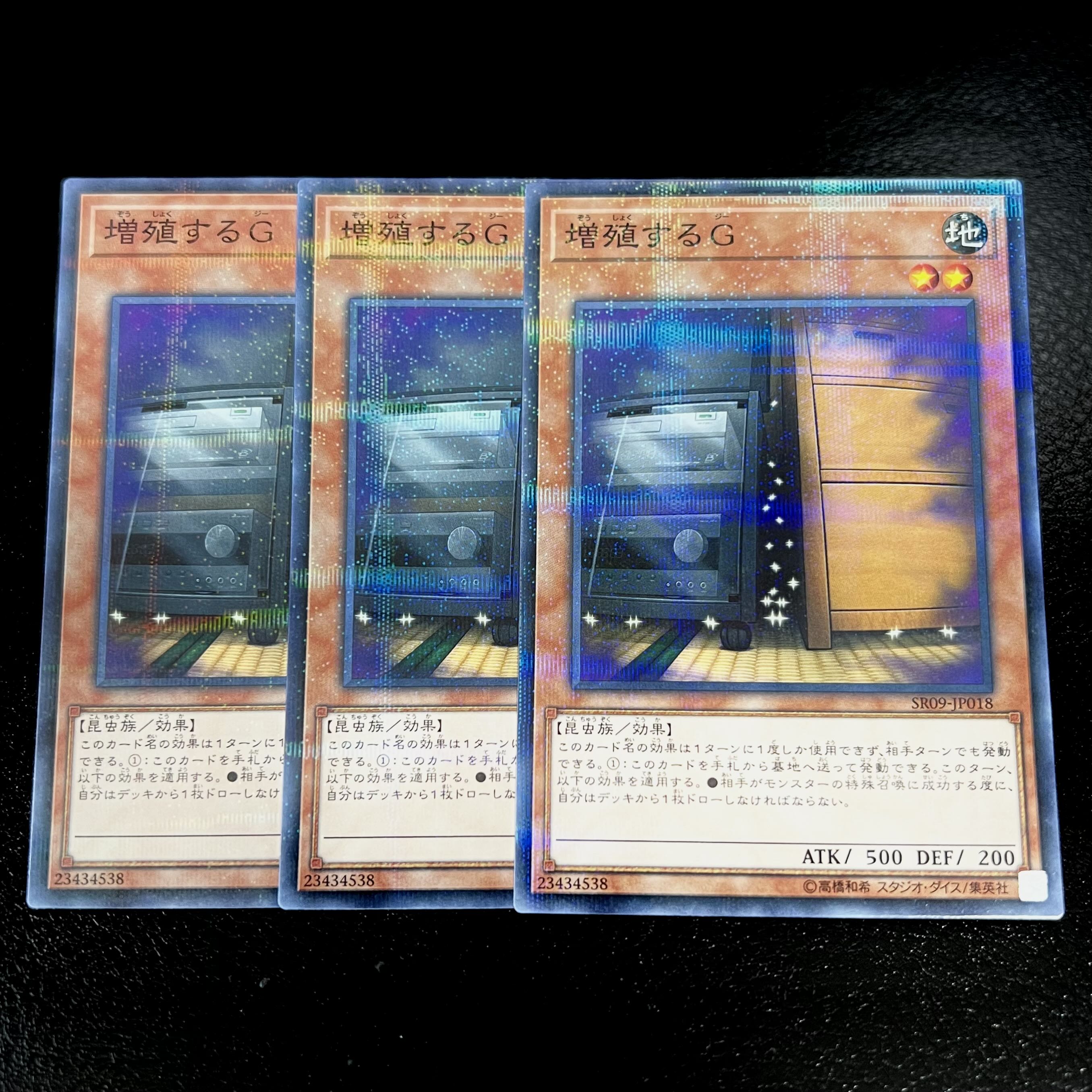 Maxx "C" parallel normal JP018