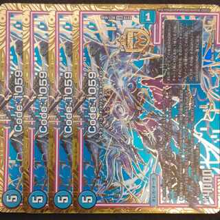 Code:1059 MAS M31/M40 4 sheets 4枚