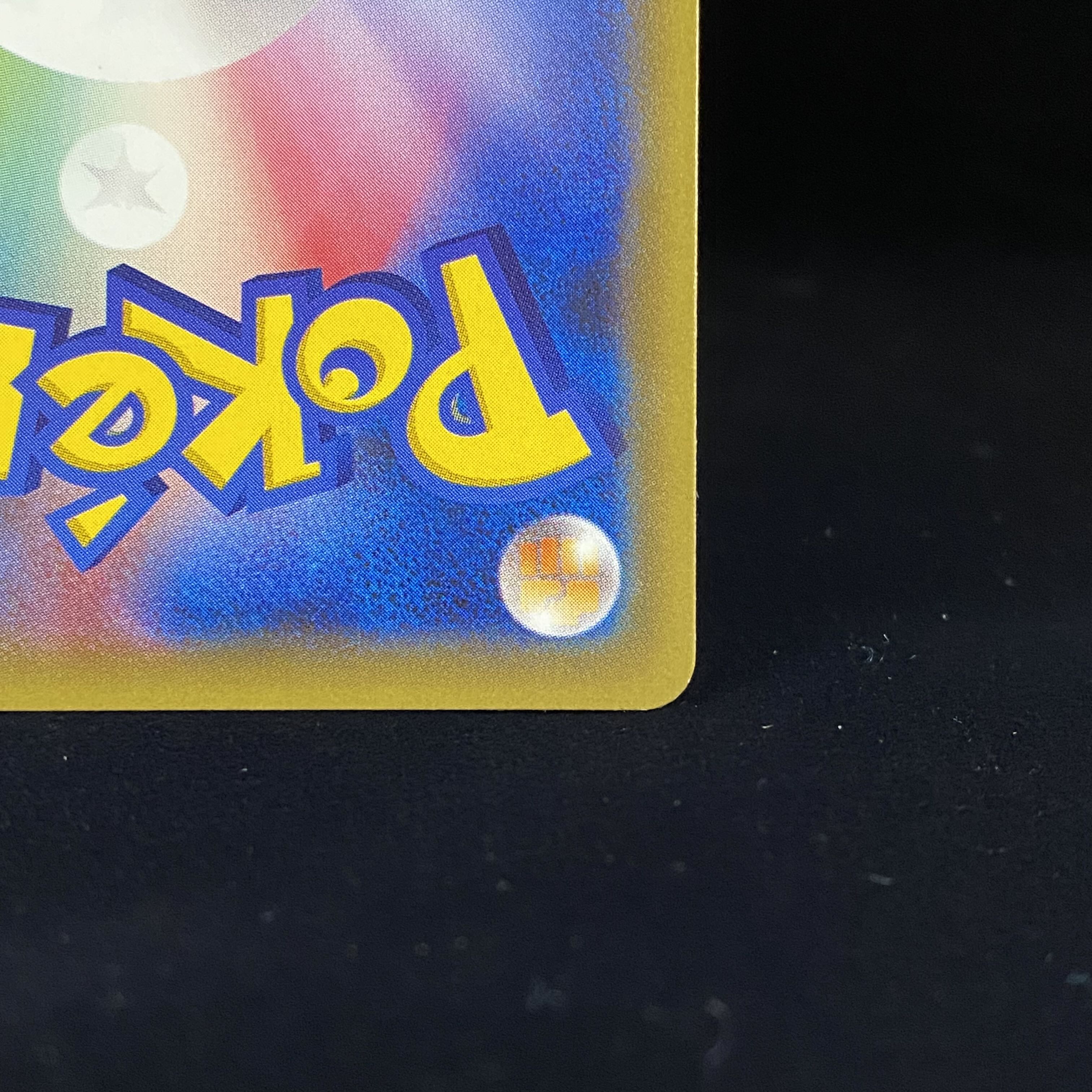 ポンチョを着たピカチュウ PROMO 230/XY-P