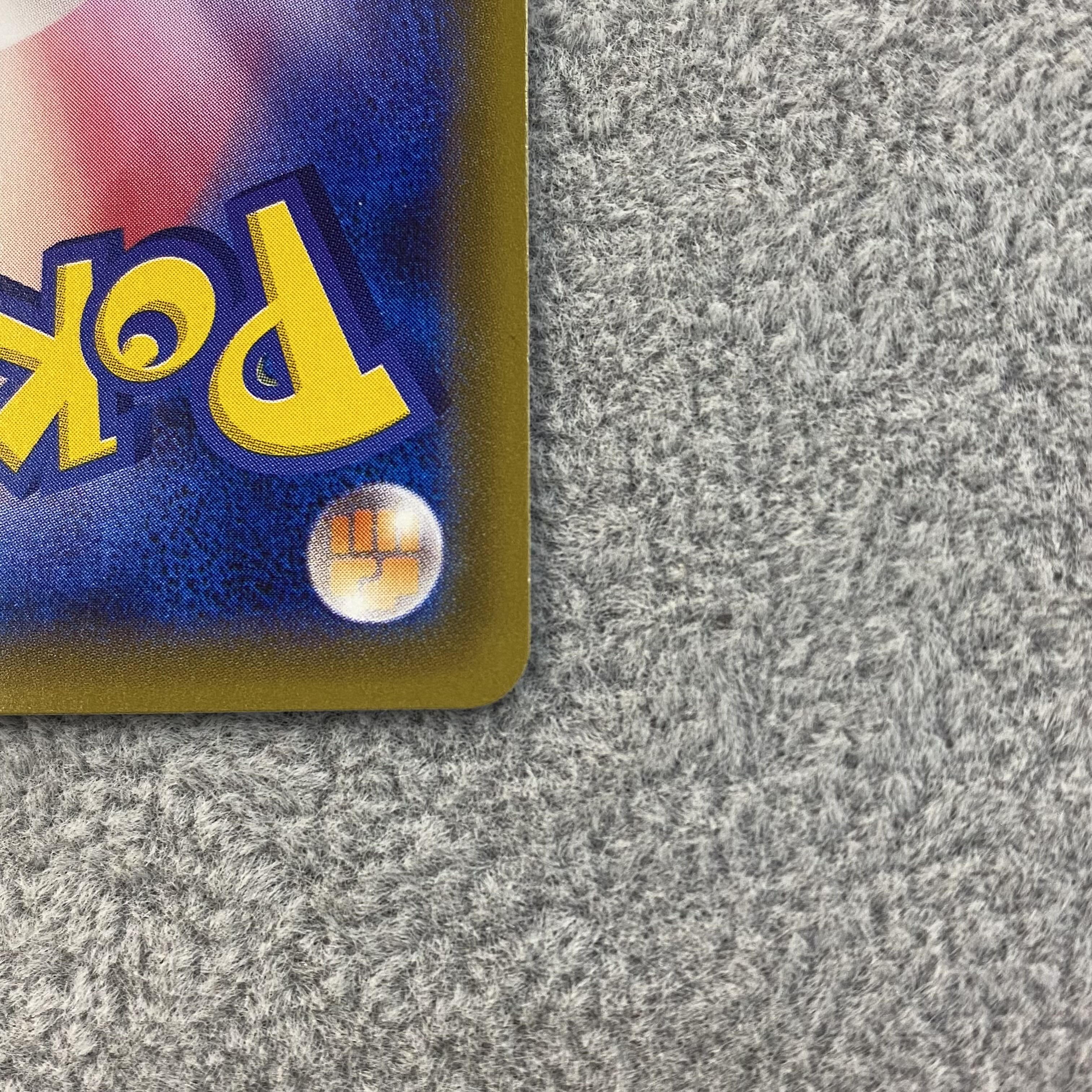 ポンチョを着たピカチュウ PROMO 208/XY-P