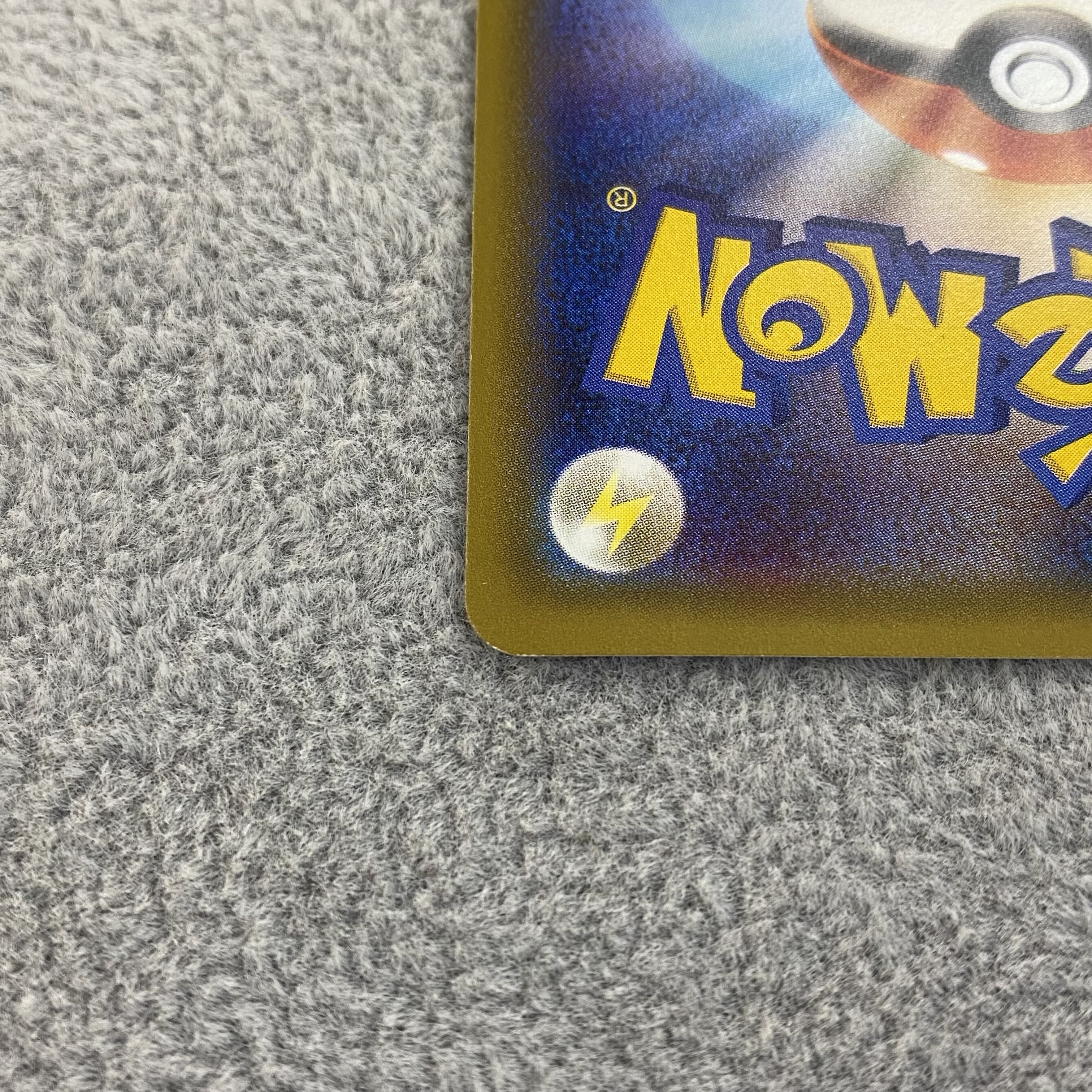 ポンチョを着たピカチュウ PROMO 208/XY-P