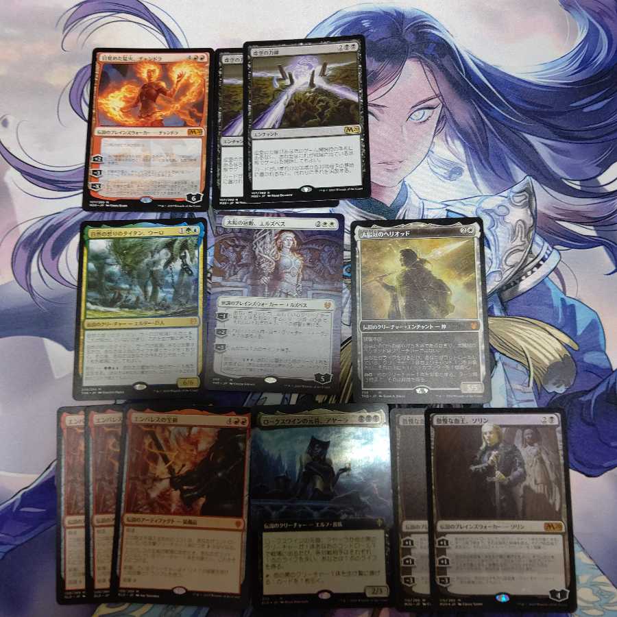 スタンダードまとめ売り 今だけ値下げ