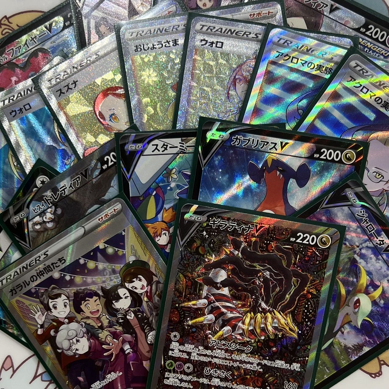 Dedicated to Mr. Monta