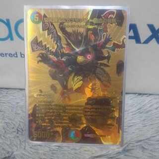 切札勝太&カツキング -熱血の物語- DSR 超G1/超G10