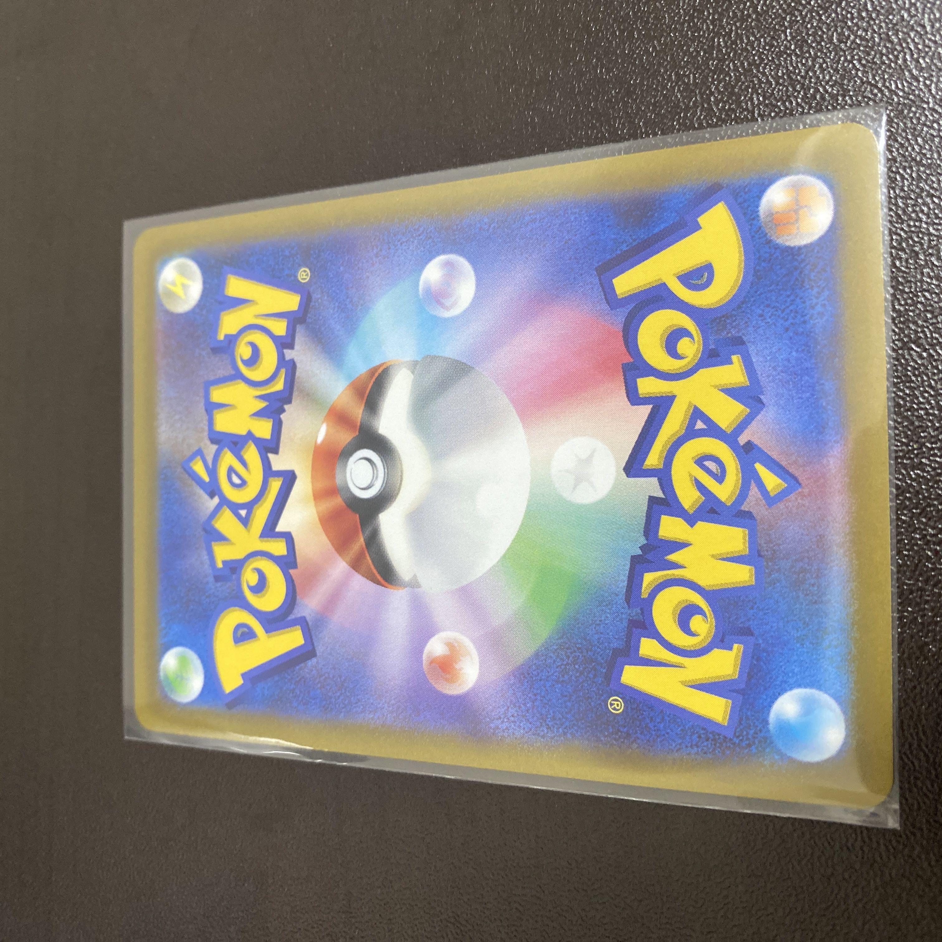 Pokémon card Origins PalkiaVstar hr 1 copy
