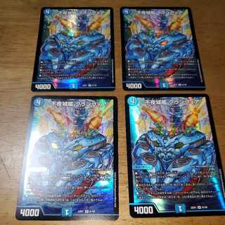 Non-Night Castle Ship Clanvia SR 6/130