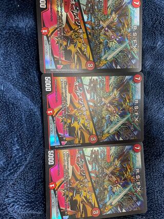 R.S.F.K.｜All-in Charger VR 30/130