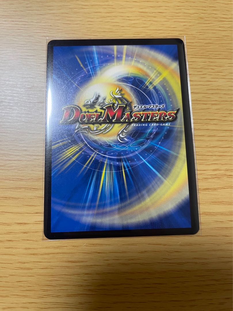 Star" SR Psychic3/Psychic50