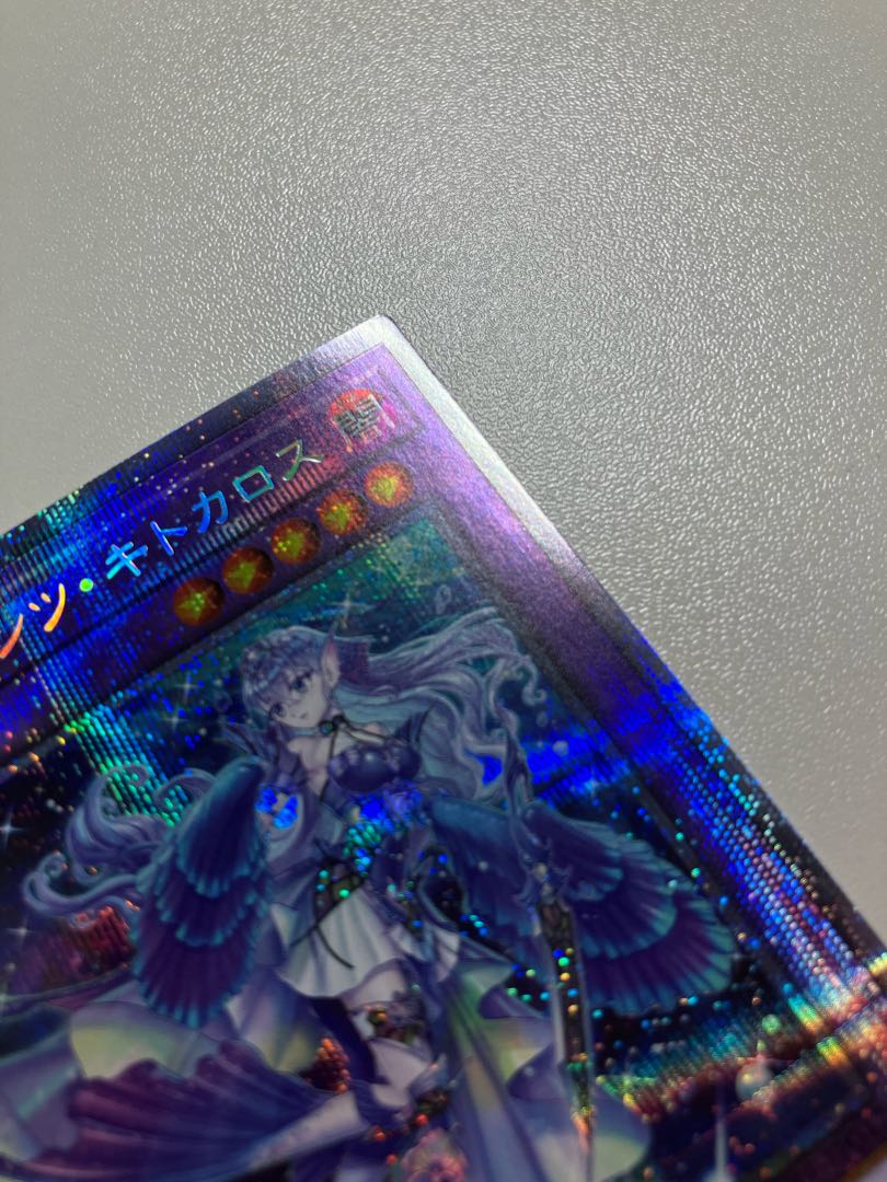 Beautiful] Tiaraments Kitokaros Prismatic Secret Rare JP042
