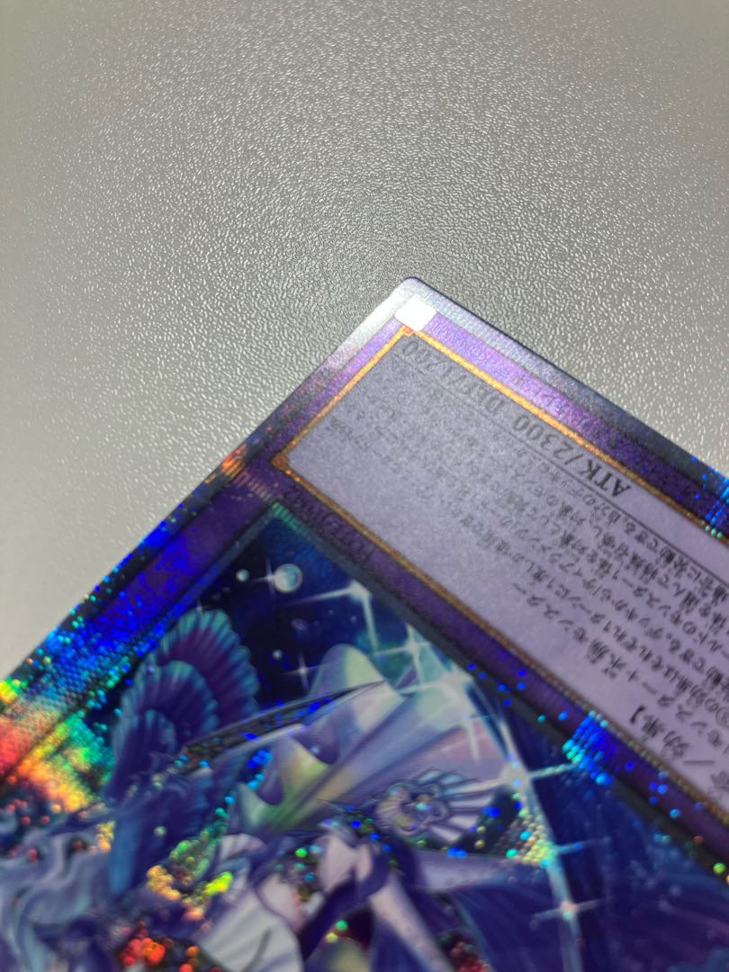 Beautiful] Tiaraments Kitokaros Prismatic Secret Rare JP042