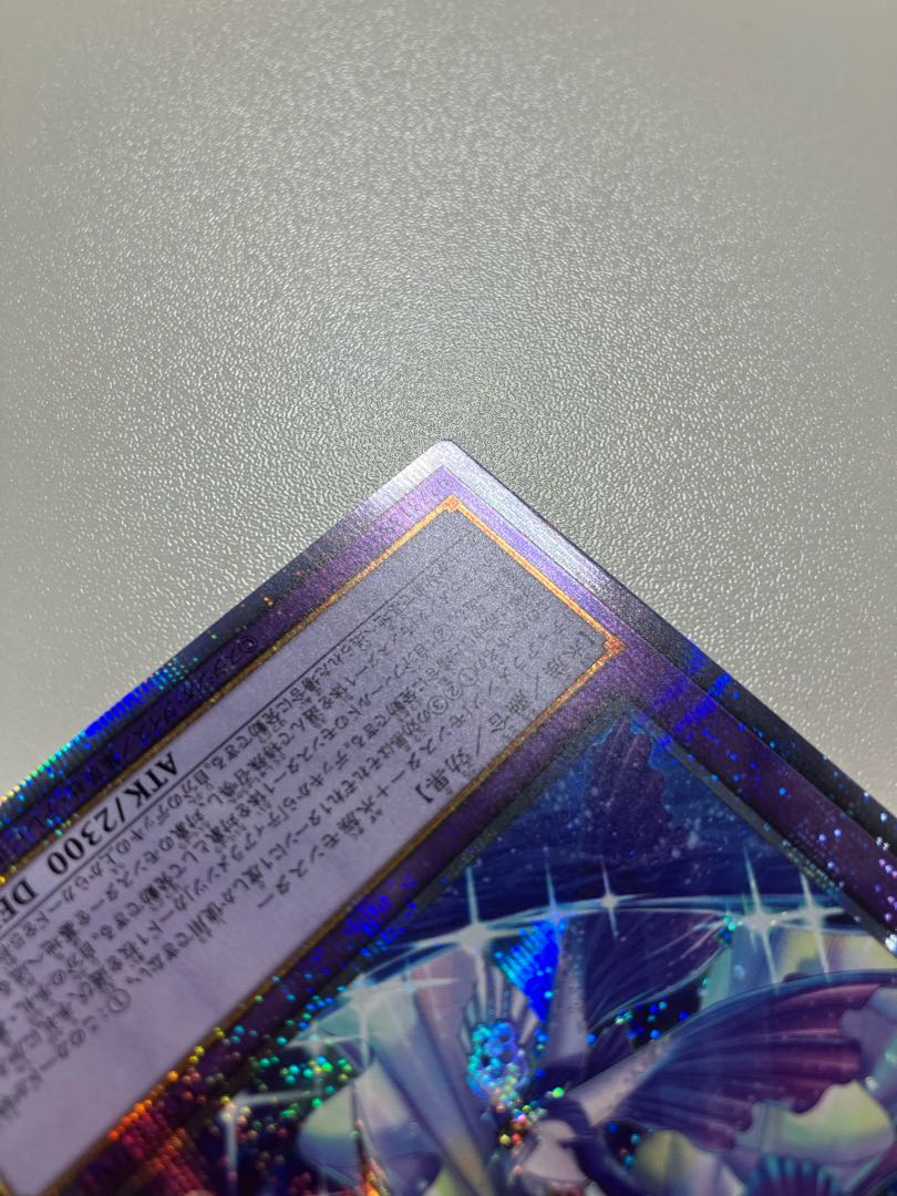 Beautiful] Tiaraments Kitokaros Prismatic Secret Rare JP042