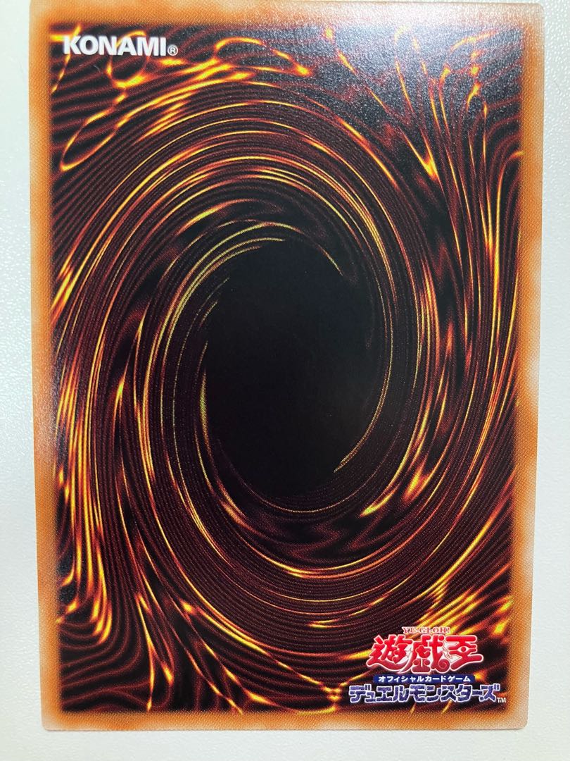 Beautiful] Tiaraments Kitokaros Prismatic Secret Rare JP042