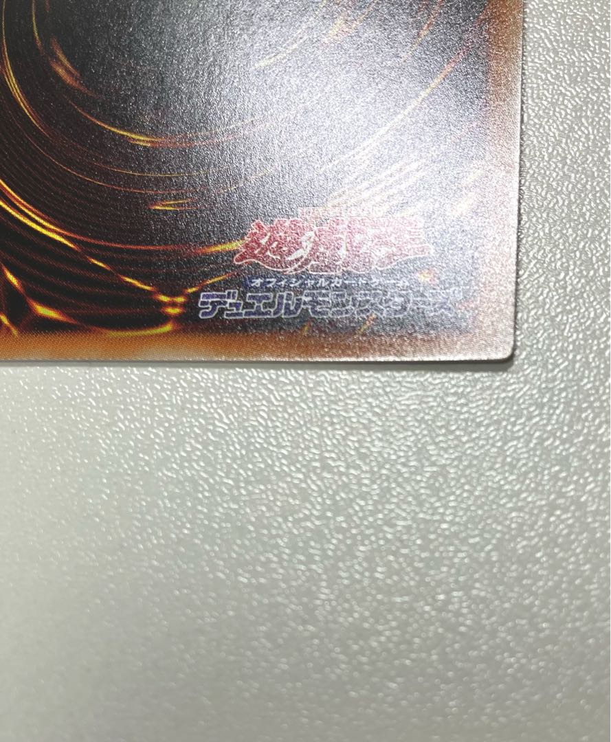 Beautiful] Tiaraments Kitokaros Prismatic Secret Rare JP042