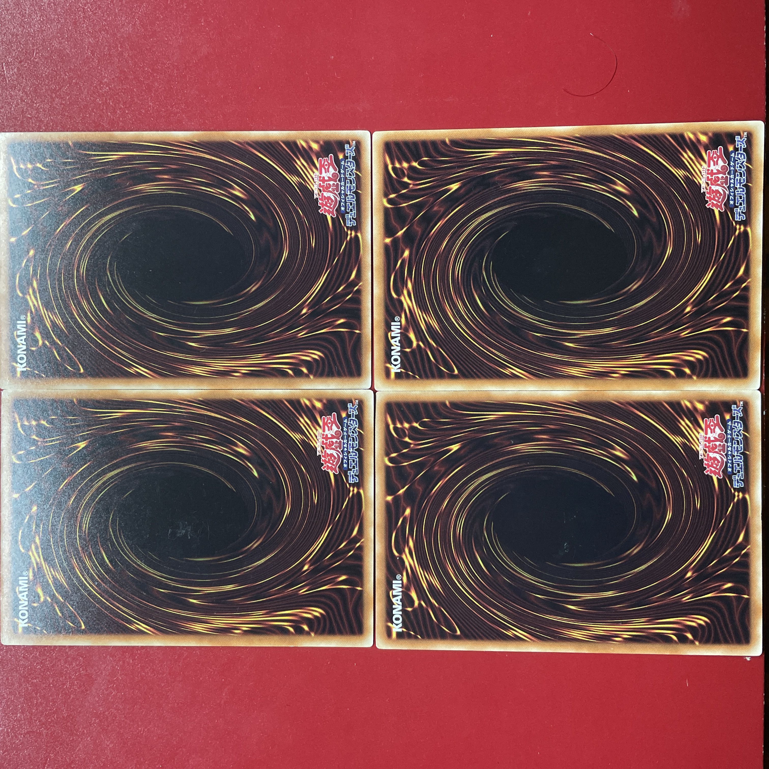 X-Krawler Neurogos X-Krawler Synaphysis Set of 2 Character Rare