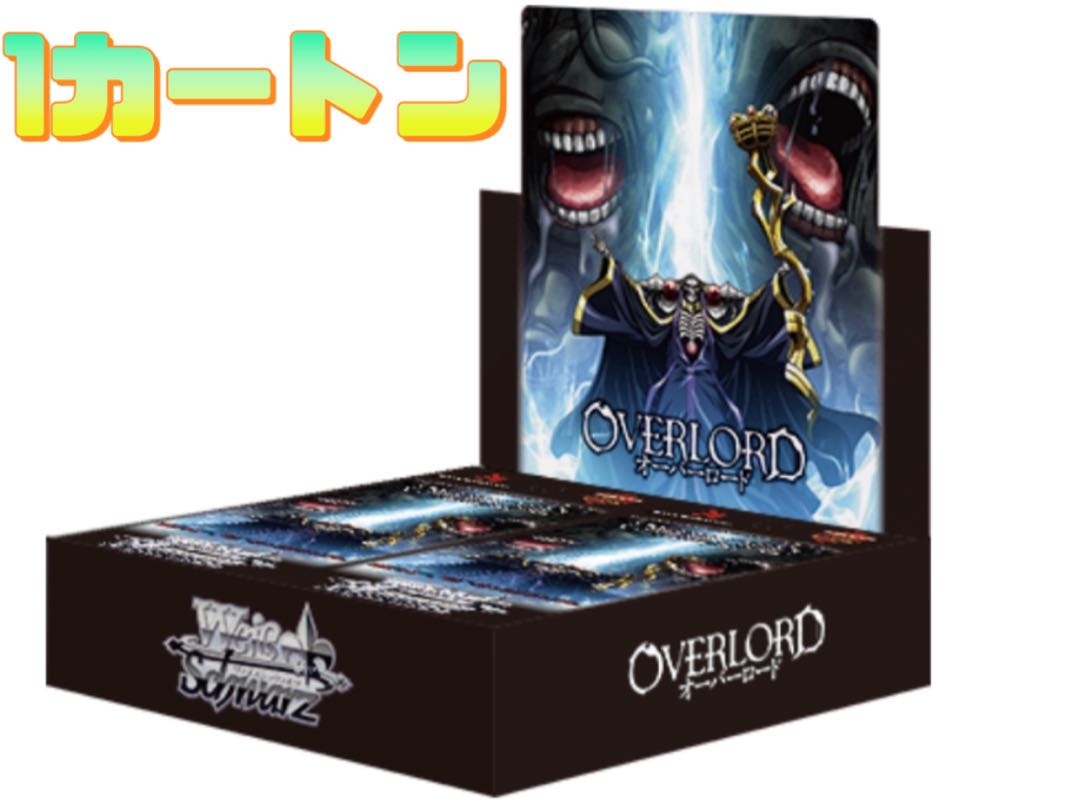 ヴァイスシュバルツ オーバーロードVol.2 1カートン(未開封)