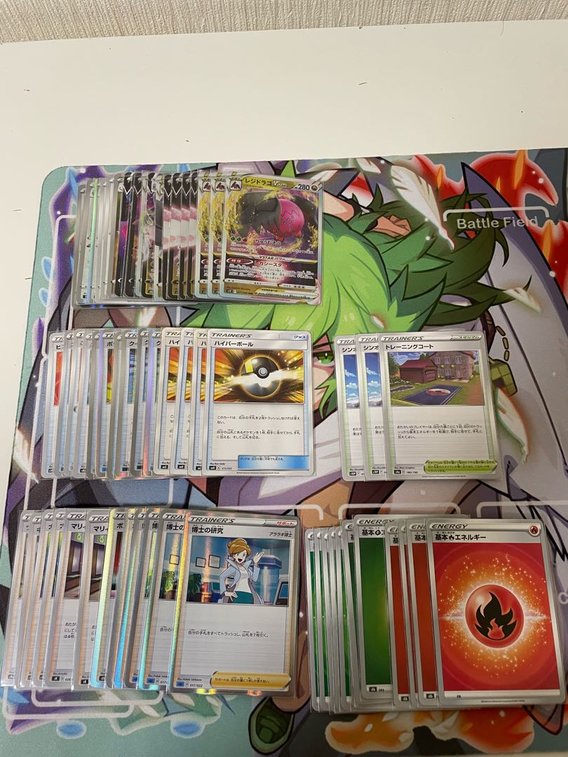 Residrago vstar deck vstar marker with dame can