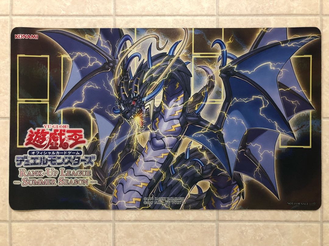 遊戯王 公式 プレイマット 超雷龍サンダードラゴン 未開封