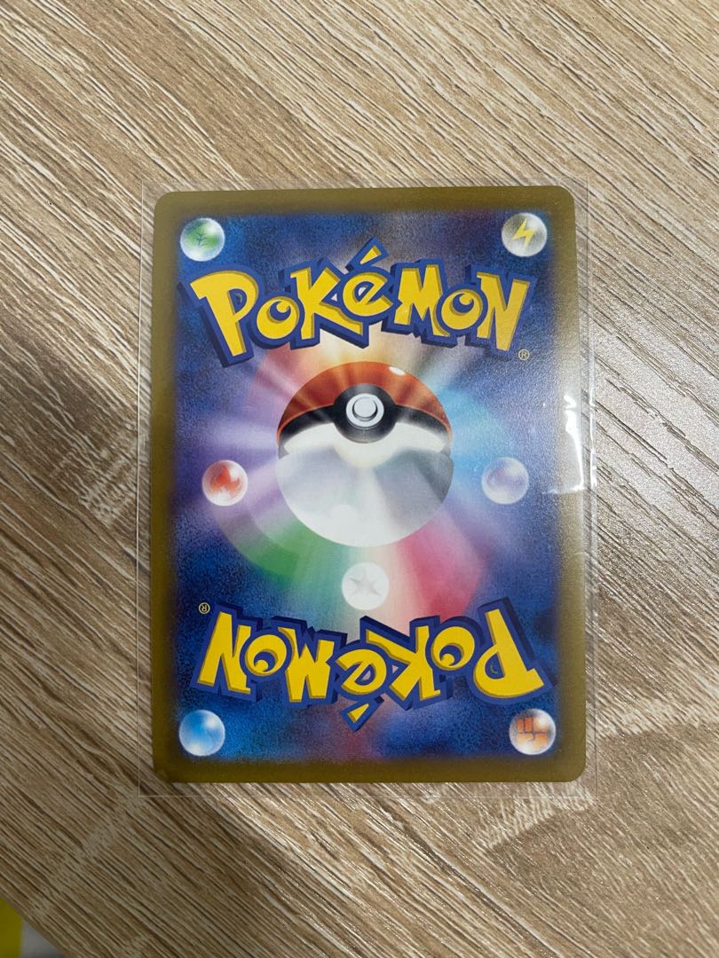 Origin PalkiaV SR 071/067 [Beautiful