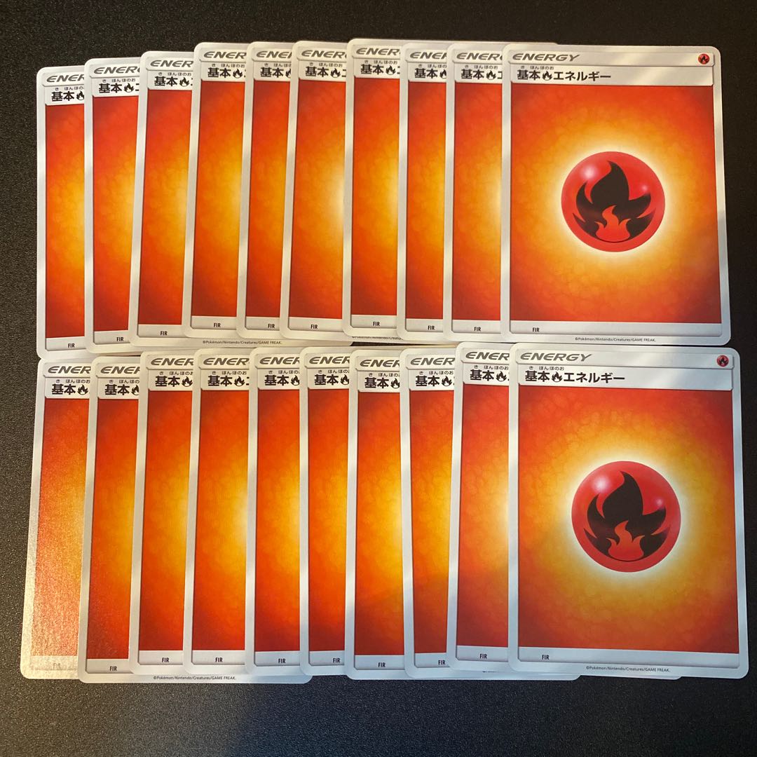 Basic FireEnergy 20 sheets