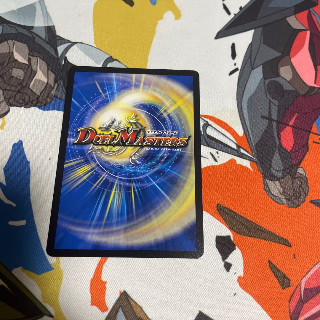 End Sword Consolidated Abyss Hurricane VR 4/95